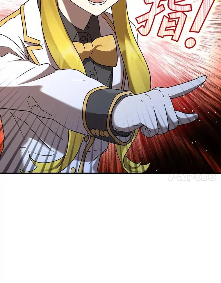 21.被尾随134