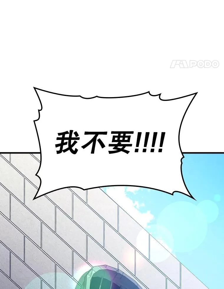 9.渗透组125