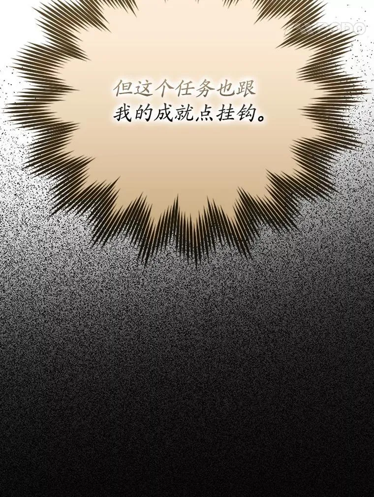 51.到达无人岛52