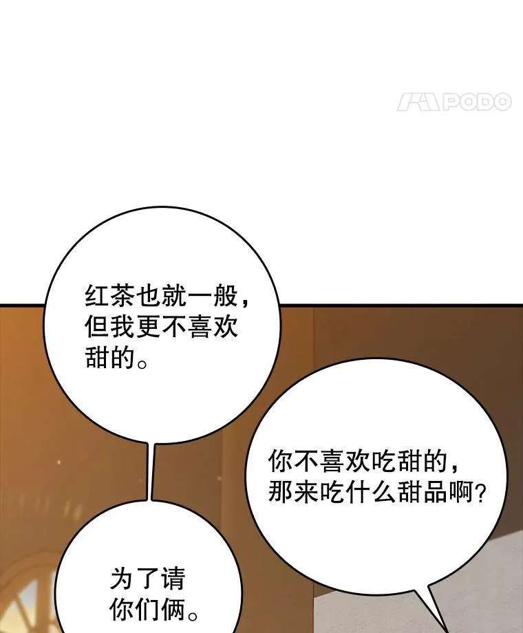 40.无需激活94