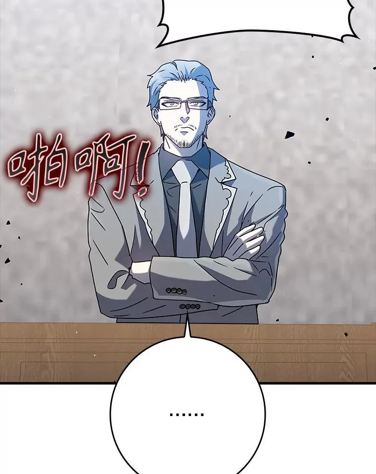 29.自我暗示觉醒23