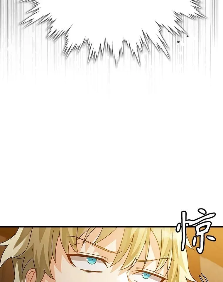 12.进入檀普7