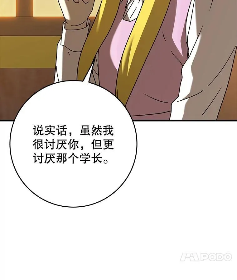 40.无需激活104
