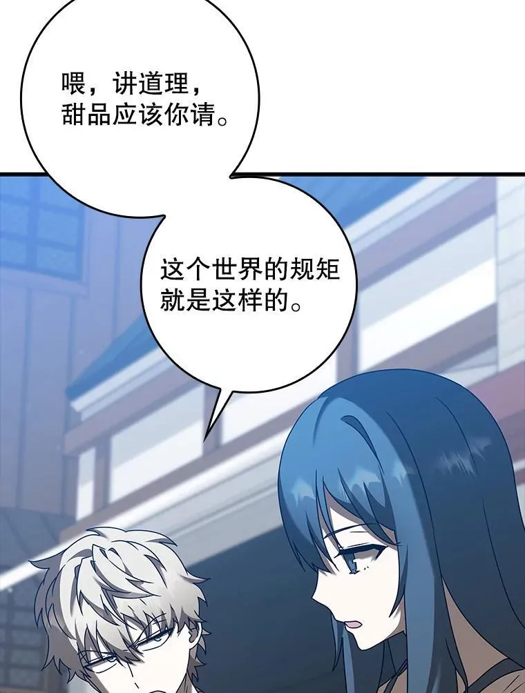 40.无需激活22