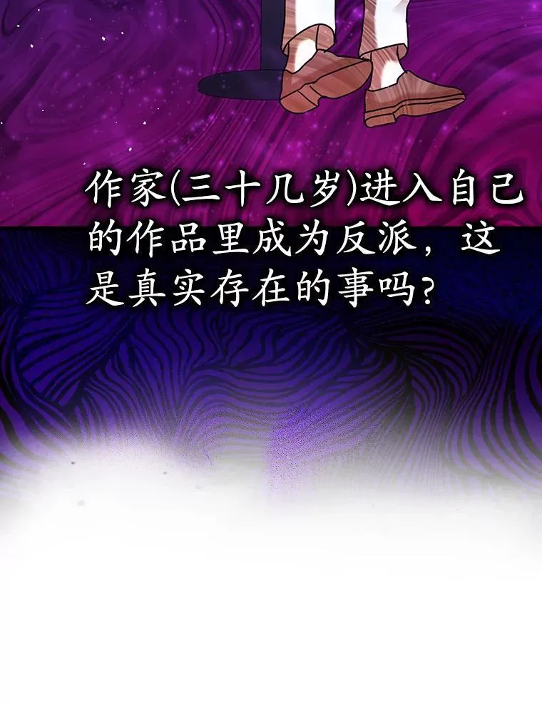 19.教训海因里128