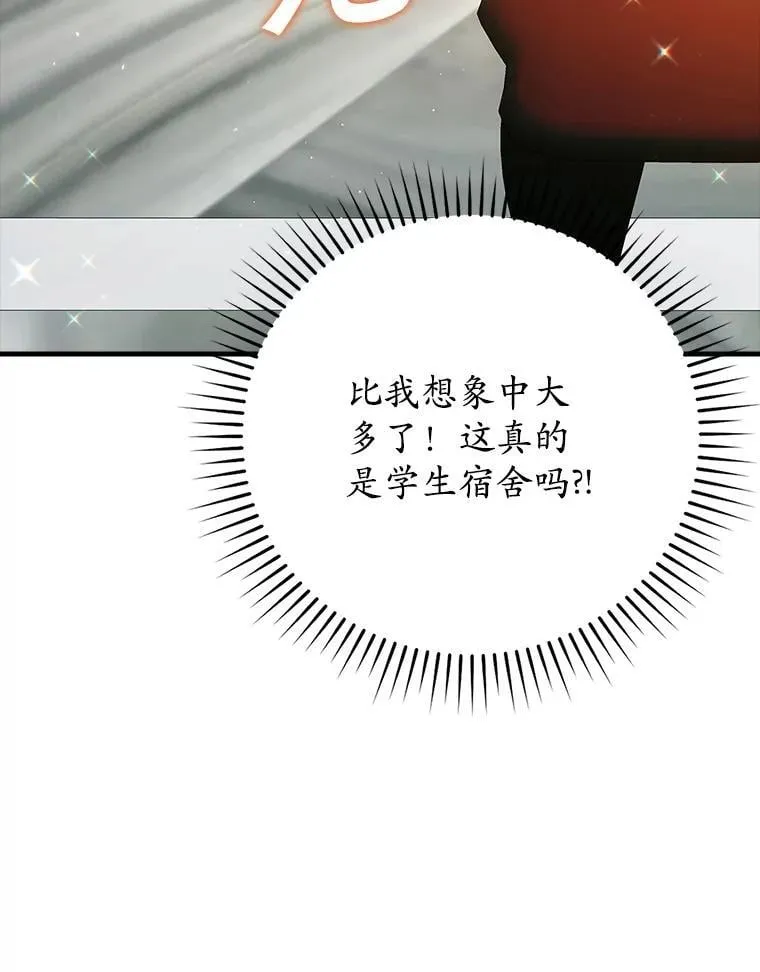 12.进入檀普65