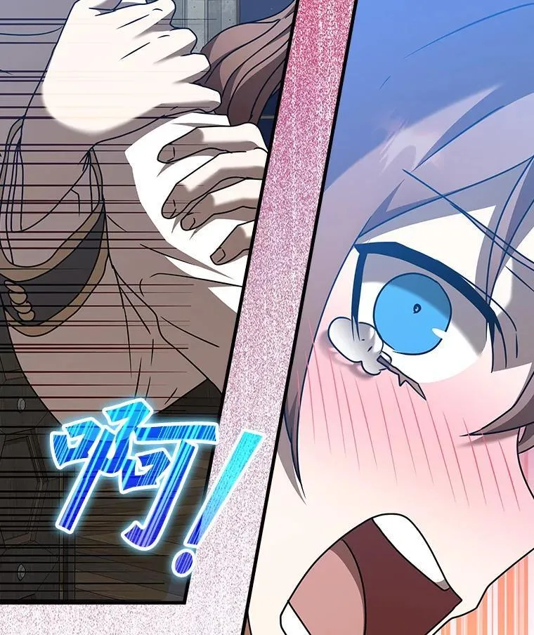 42.阻止休学103