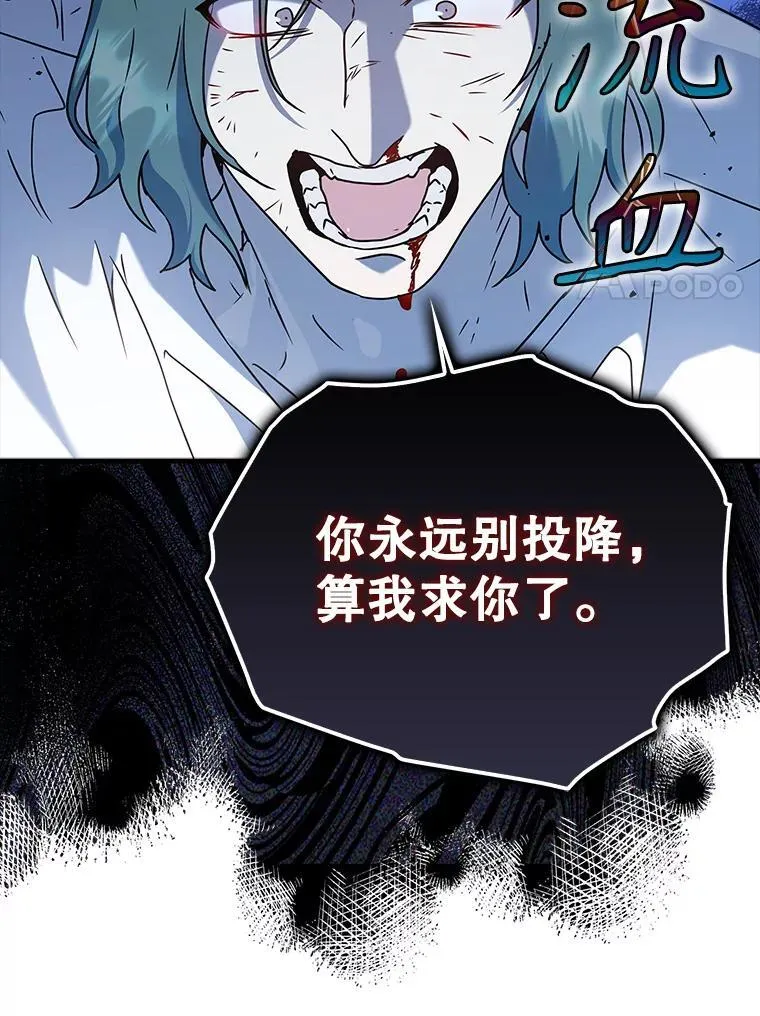 29.自我暗示觉醒83