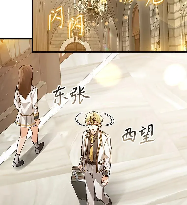 12.进入檀普36