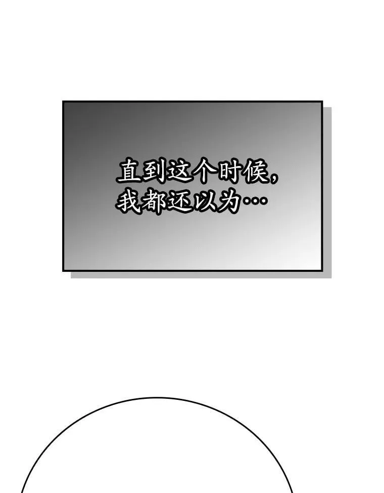7.卖卷轴111