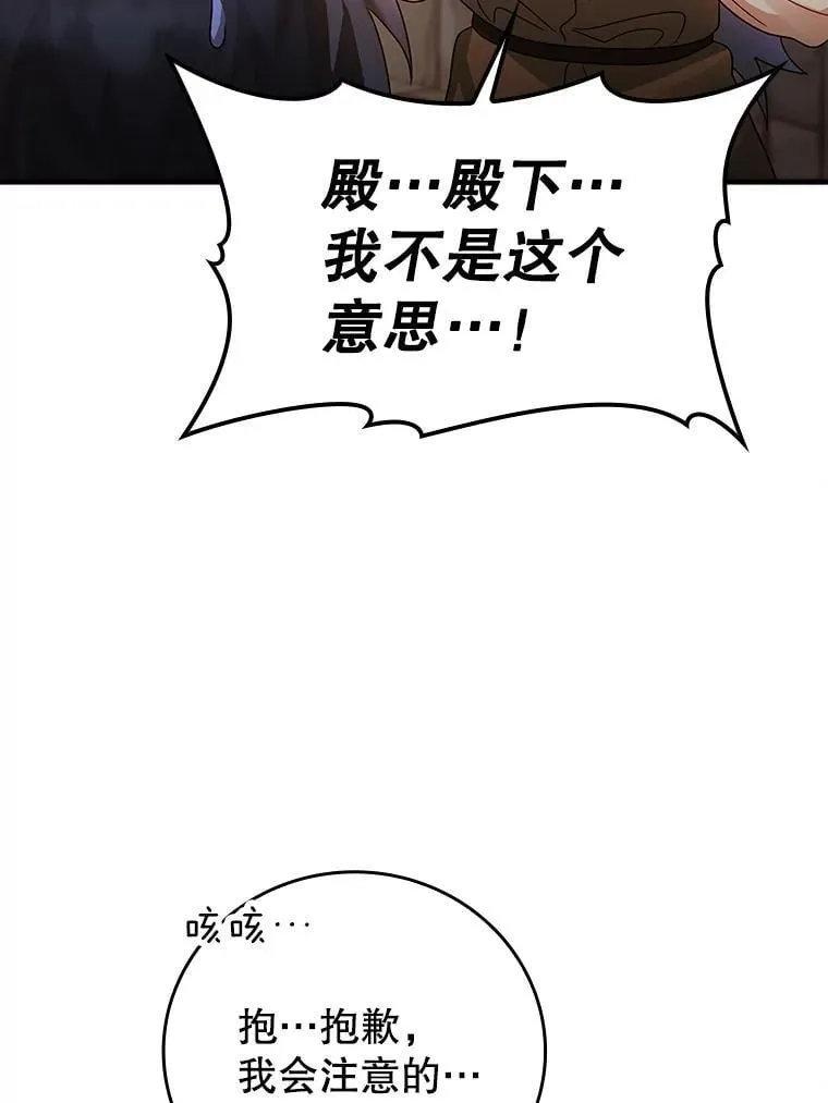 9.渗透组57