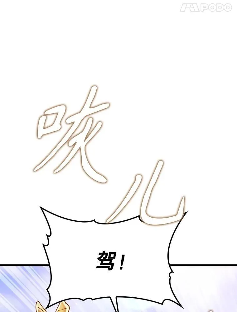 4.寻找弗兰西斯135