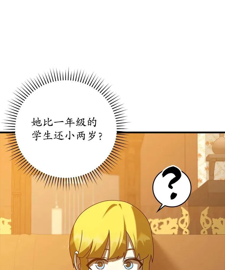 40.无需激活111