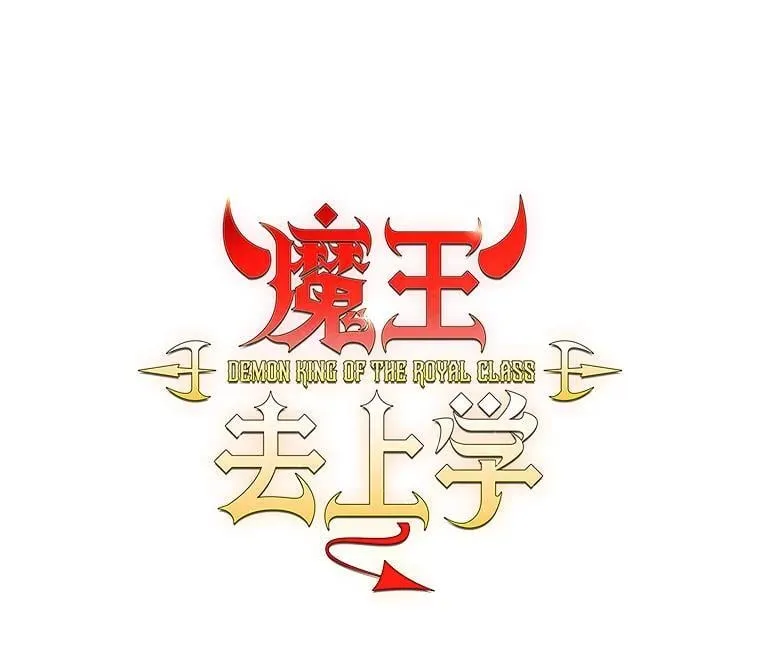 23.决斗申请61