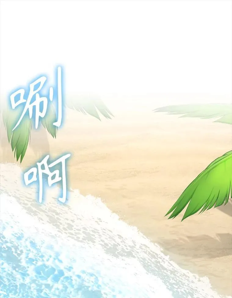 50.意外的第一115
