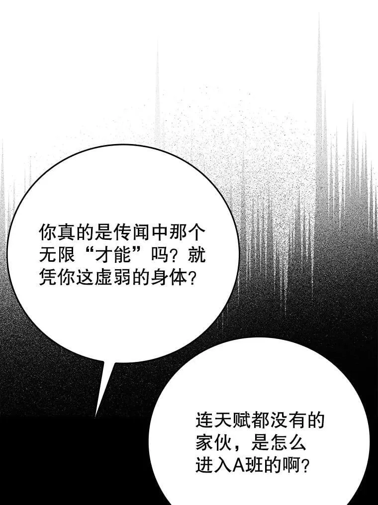 12.进入檀普122