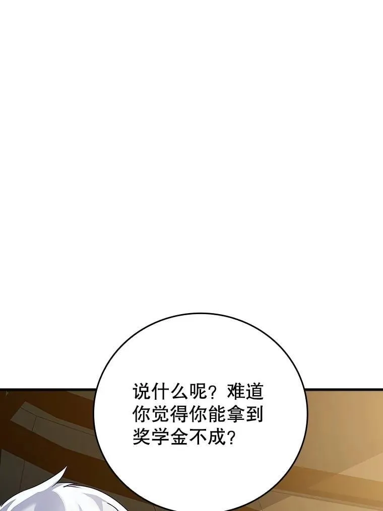 10.发现才能18