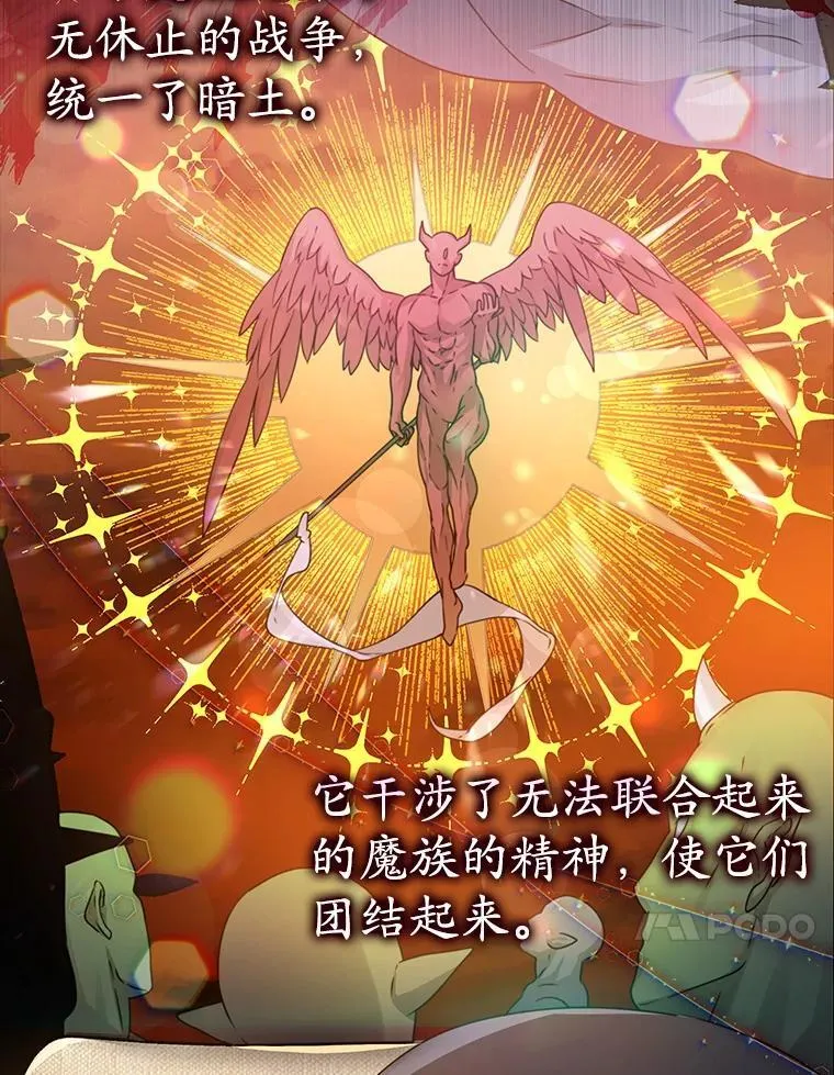 9.渗透组95