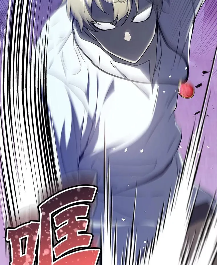 30.决斗获胜12