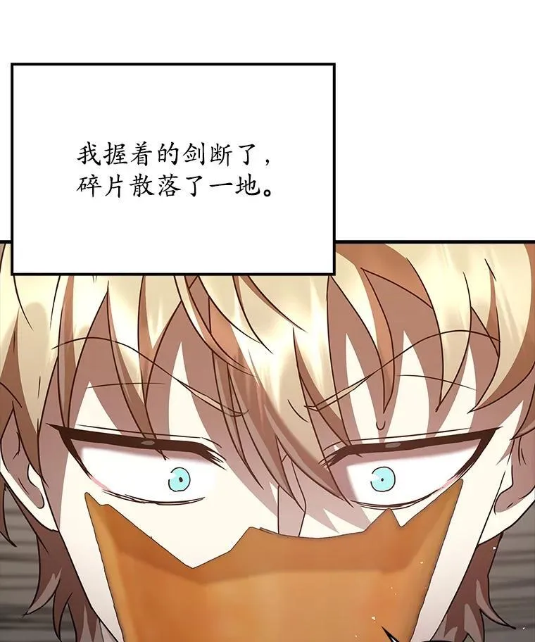 27.你想赢吗127