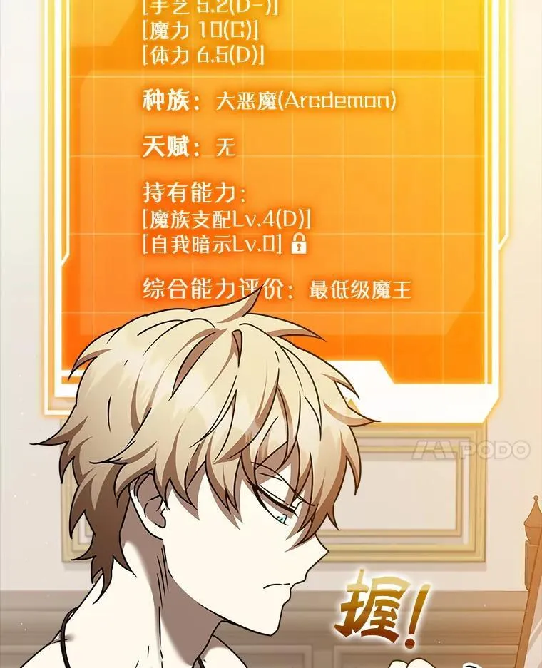 25.学姐的帮助118