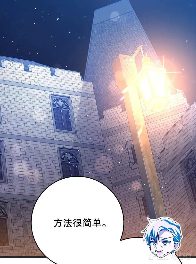 26.教艾伦做饭108