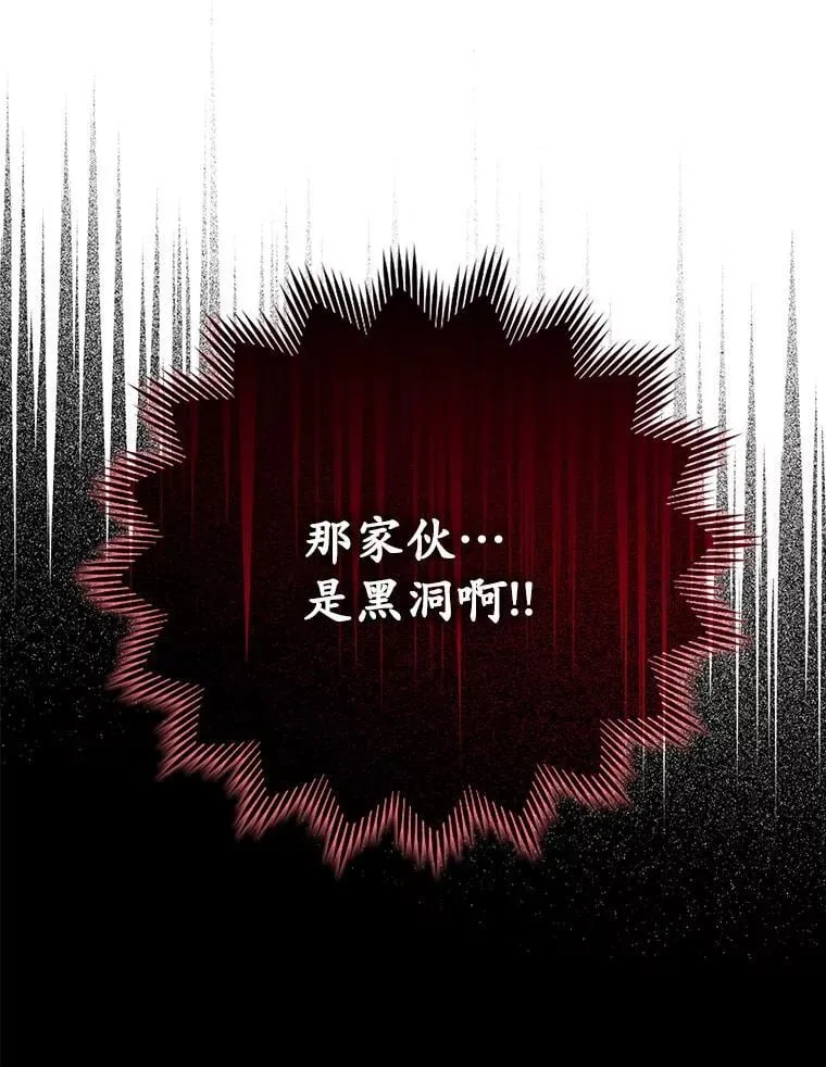 49.排名公布25