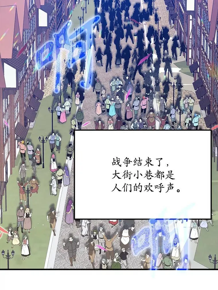 9.渗透组2