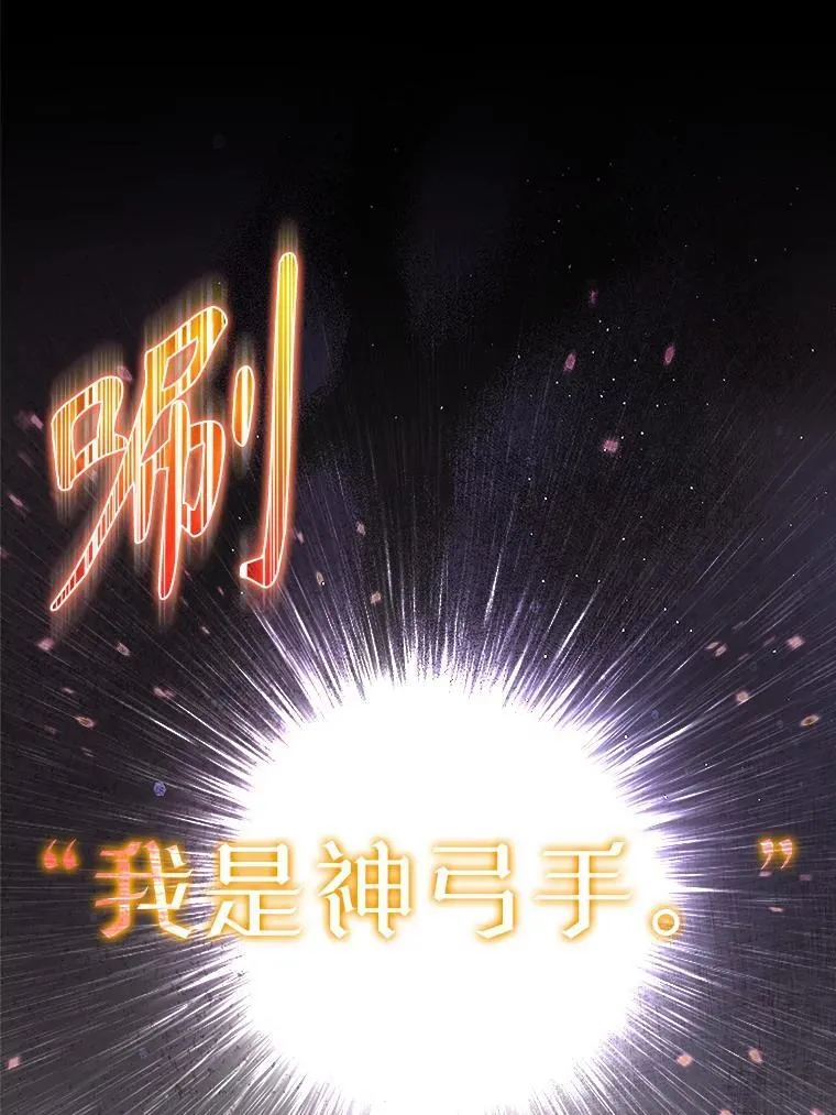 40.无需激活54