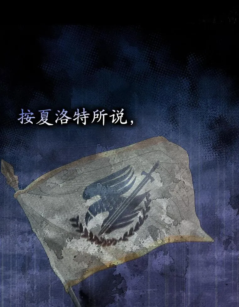 5.回到魔王城46