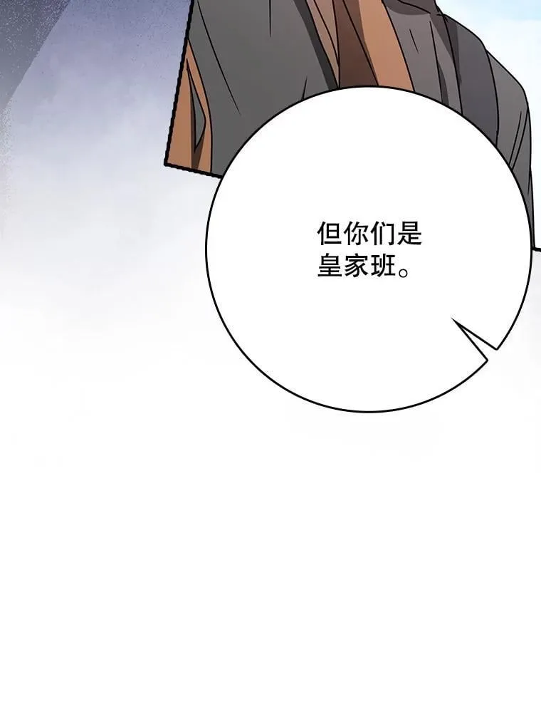 51.到达无人岛12