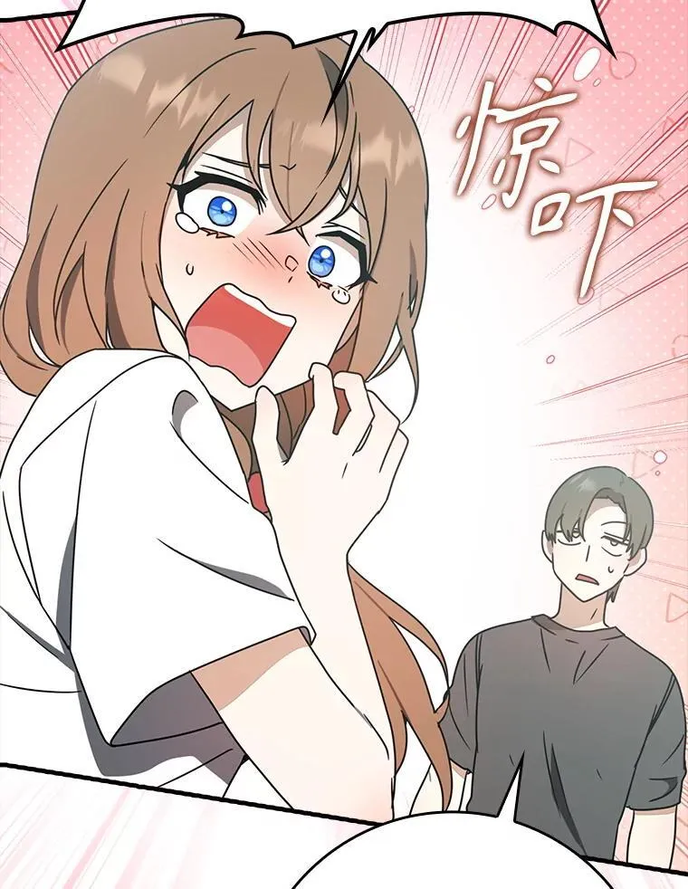 52.无人岛第一天41