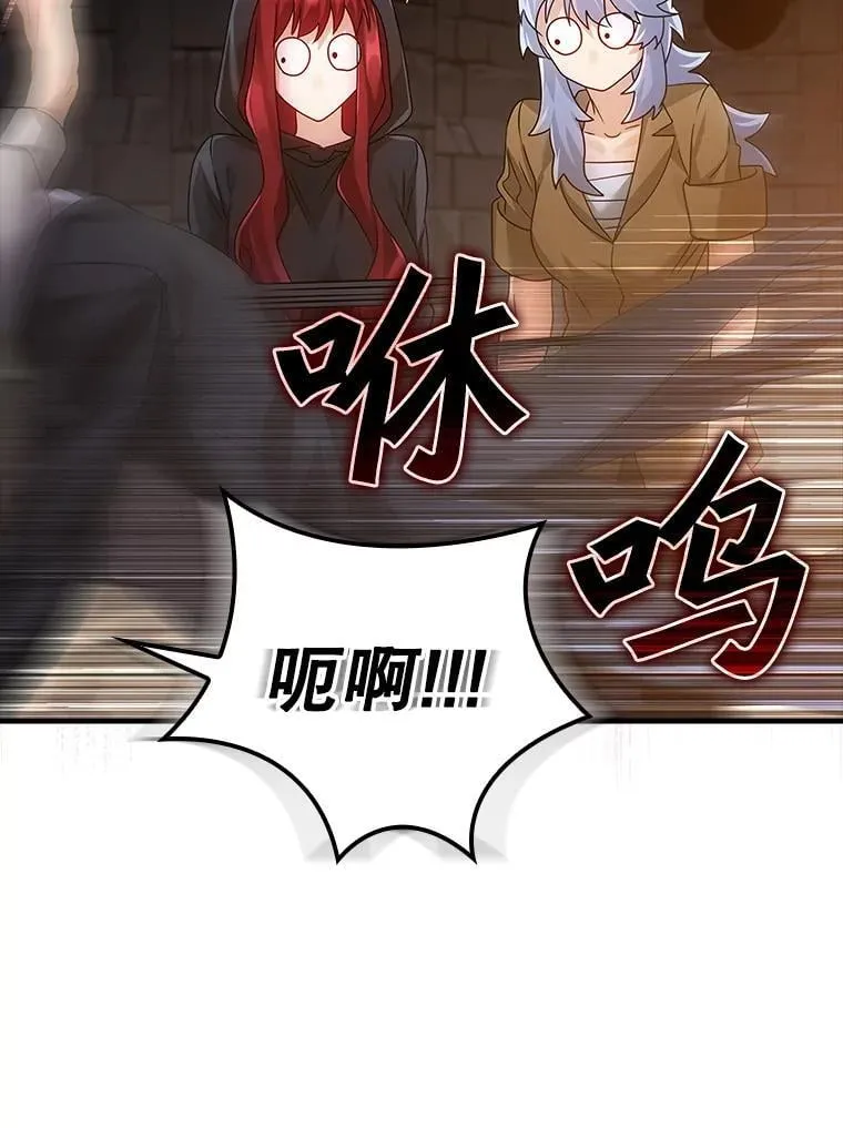 9.渗透组65