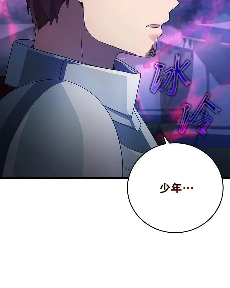 6.逃过追击140