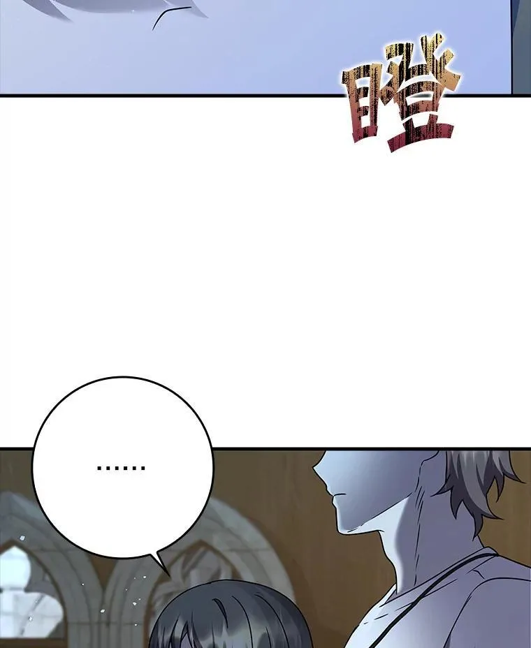 21.被尾随123