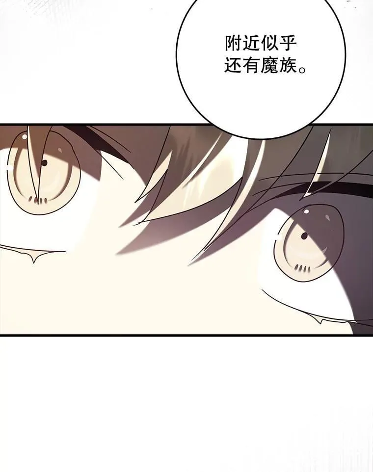 32.他还活着26