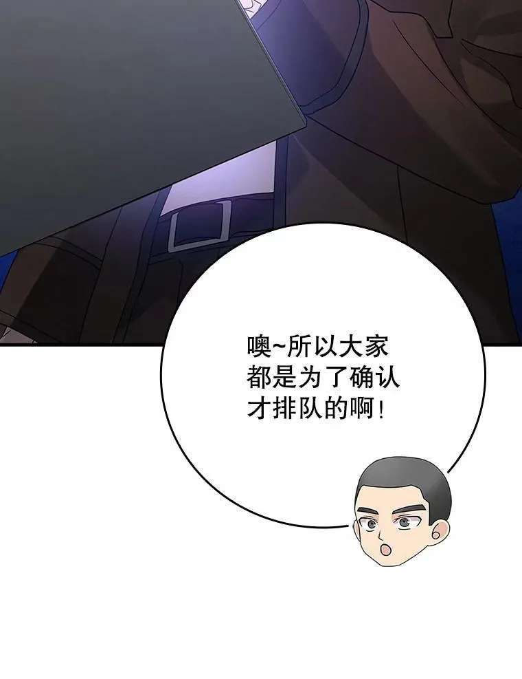 10.发现才能122