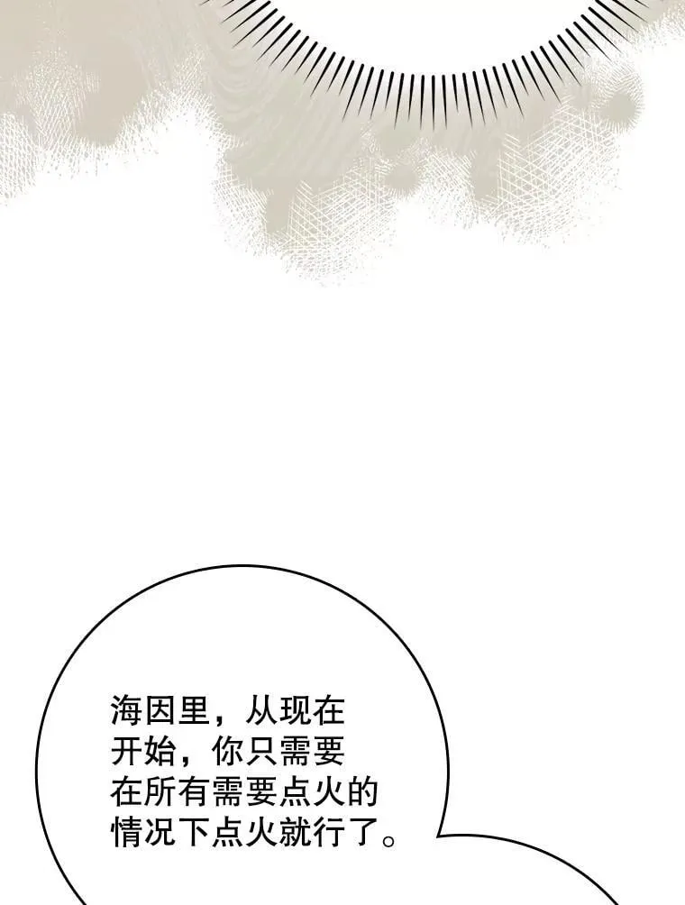 51.到达无人岛126