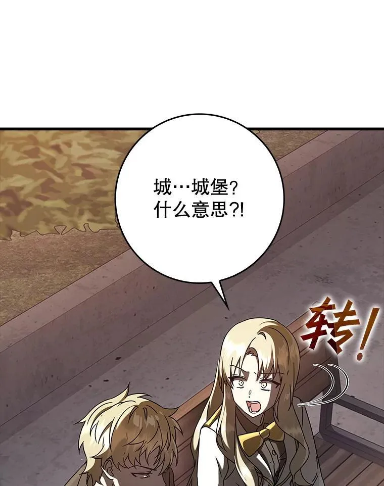 32.他还活着21