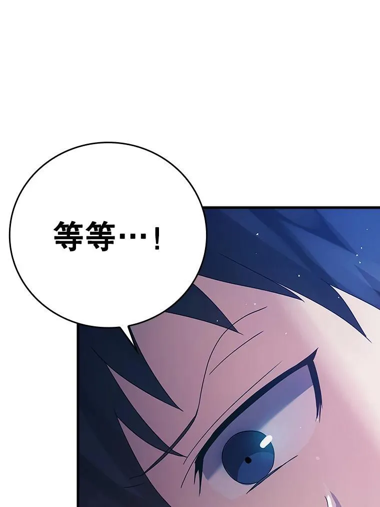 6.逃过追击27
