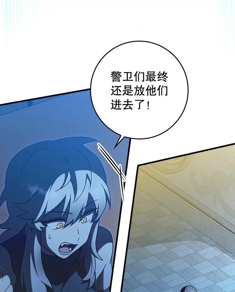 36.举报信104