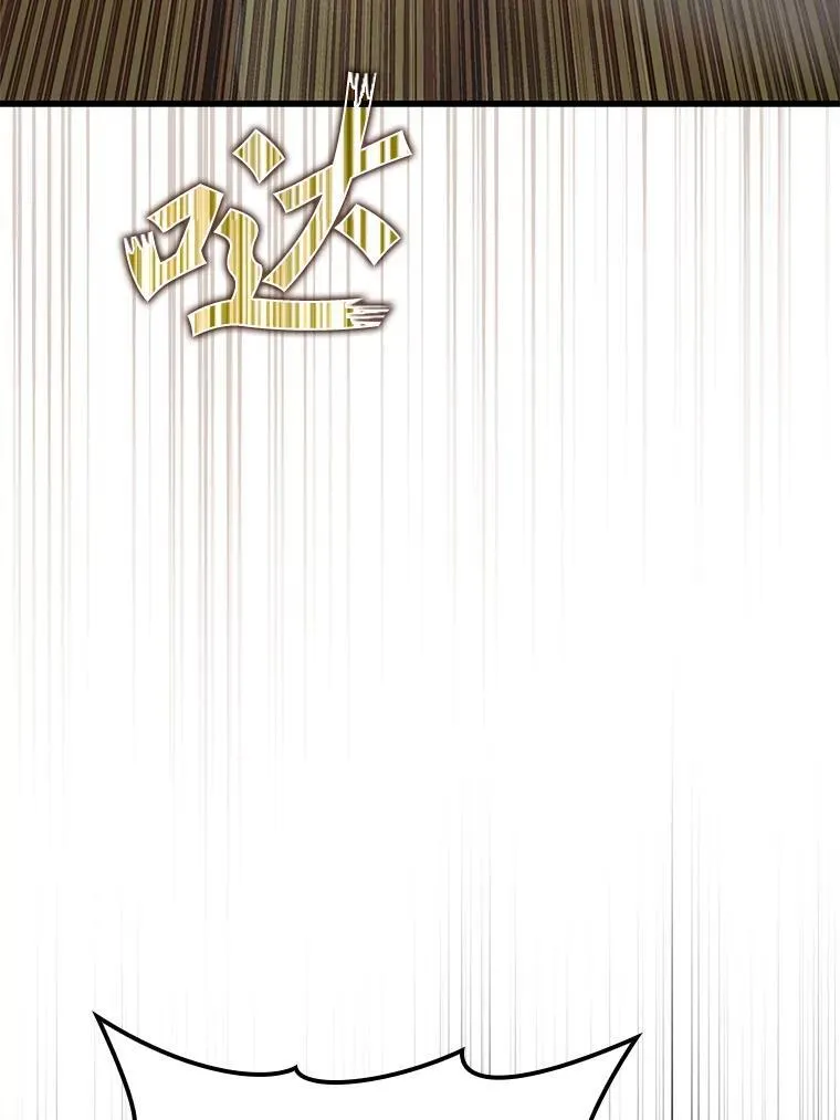 4.寻找弗兰西斯146