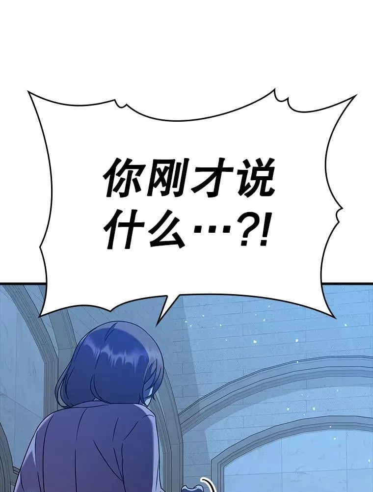 23.决斗申请55