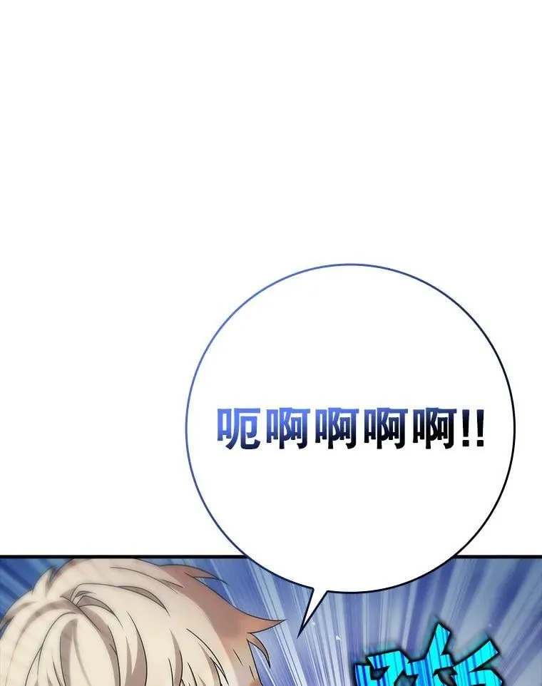 24.自己找自己92