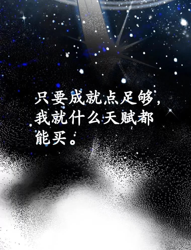 11.入学准备24