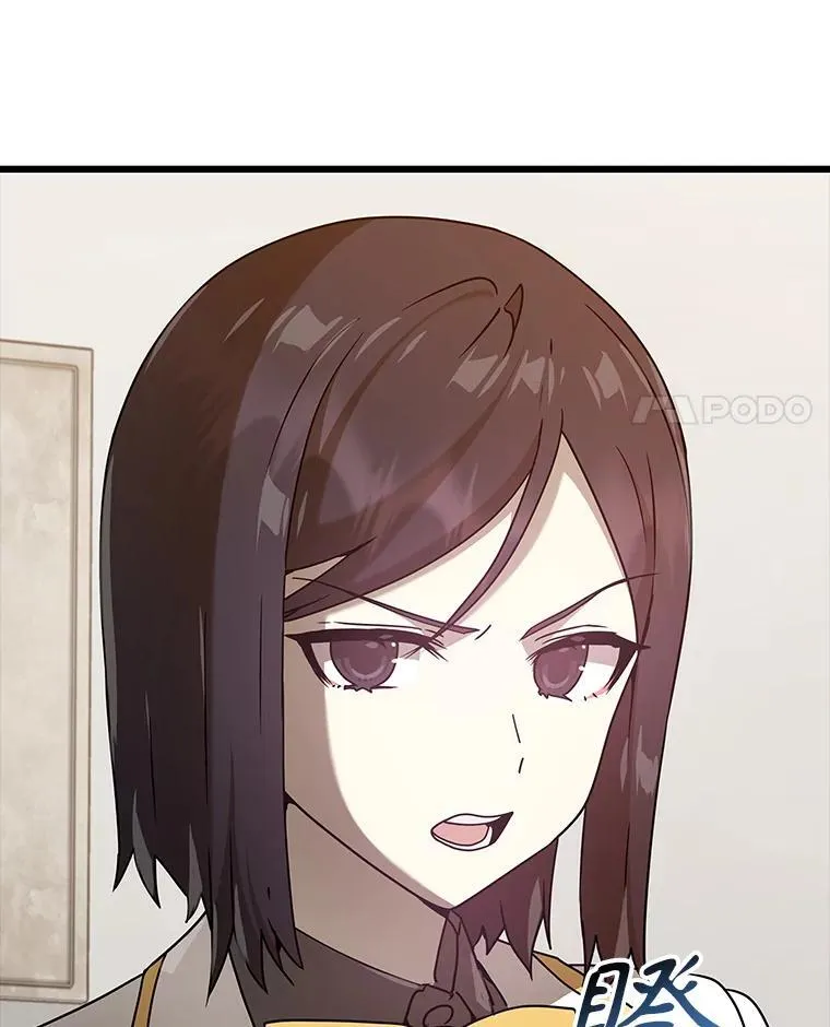 30.决斗获胜91