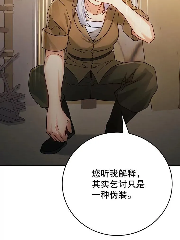 10.发现才能100