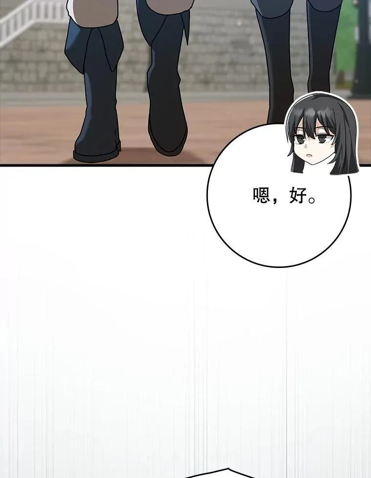40.无需激活25