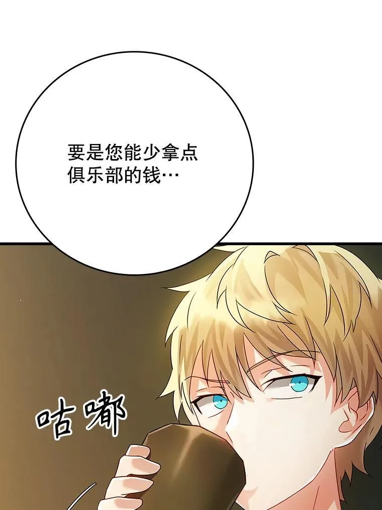 10.发现才能11