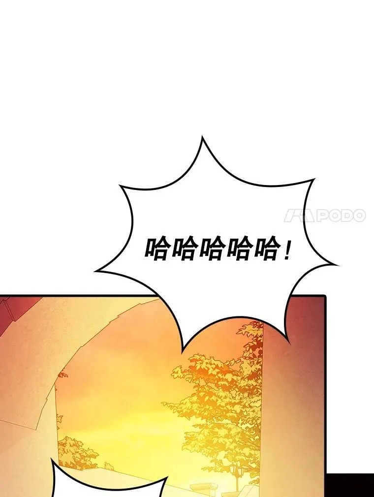 10.发现才能55